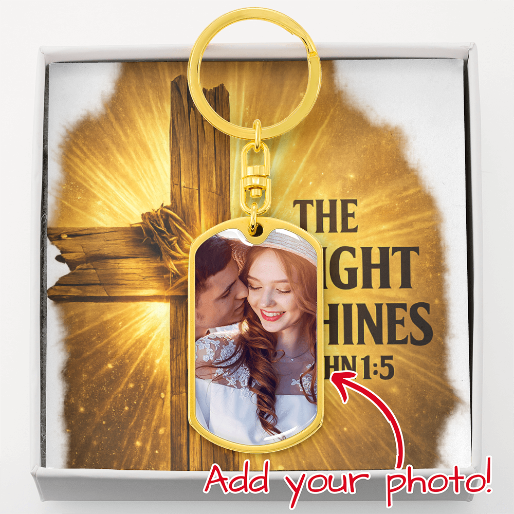 Upload Graphic Dog Tag Keychain
